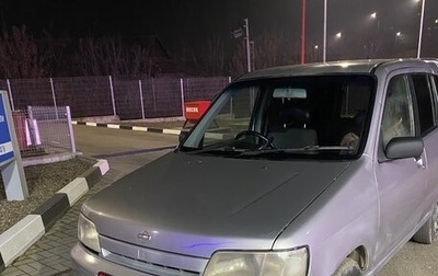 Nissan Cube II, 1998 год, 190 000 рублей, 1 фотография