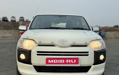 Toyota Probox I, 2019 год, 1 260 000 рублей, 1 фотография