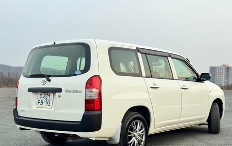 Toyota Probox I, 2019 год, 1 260 000 рублей, 5 фотография