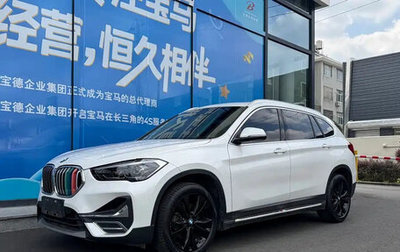BMW X1, 2021 год, 1 790 000 рублей, 1 фотография