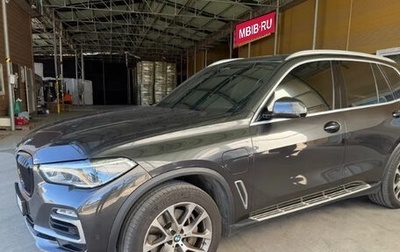 BMW X5, 2021 год, 6 345 000 рублей, 1 фотография