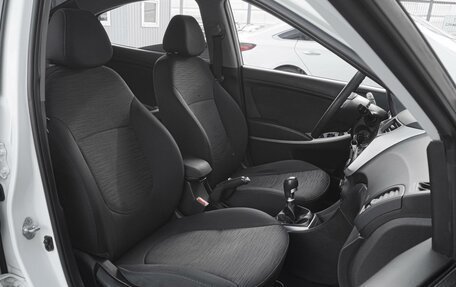 Hyundai Solaris II рестайлинг, 2015 год, 825 000 рублей, 8 фотография