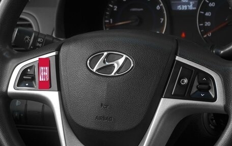 Hyundai Solaris II рестайлинг, 2015 год, 825 000 рублей, 15 фотография