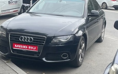 Audi A4, 2008 год, 899 999 рублей, 1 фотография