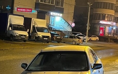 Mazda Familia, 1997 год, 105 000 рублей, 1 фотография