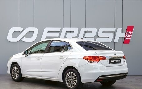 Citroen C4 II рестайлинг, 2015 год, 870 000 рублей, 2 фотография