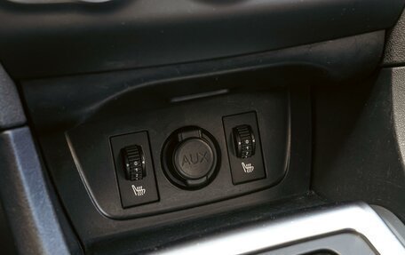 Citroen C4 II рестайлинг, 2015 год, 870 000 рублей, 13 фотография