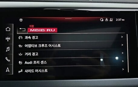 Audi e-tron GT, 2022 год, 7 900 000 рублей, 12 фотография