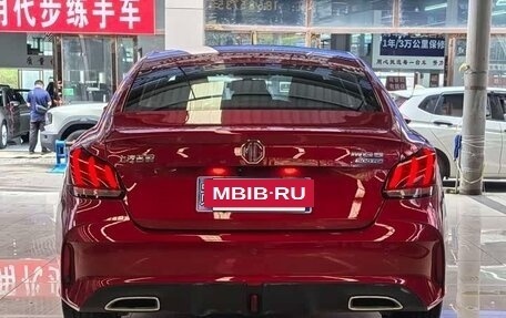 MG 5, 2022 год, 1 123 000 рублей, 13 фотография