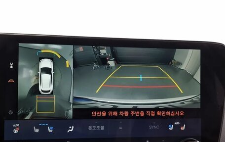 Lexus NX, 2024 год, 6 160 000 рублей, 11 фотография