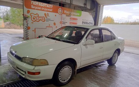 Toyota Sprinter VIII (E110), 1993 год, 270 000 рублей, 1 фотография