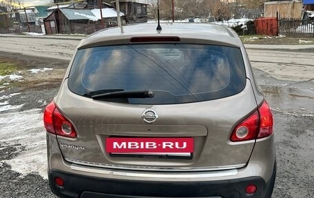 Nissan Qashqai, 2008 год, 950 000 рублей, 7 фотография