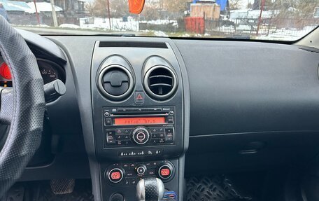 Nissan Qashqai, 2008 год, 950 000 рублей, 11 фотография