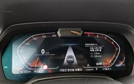 BMW X5, 2022 год, 7 499 000 рублей, 8 фотография