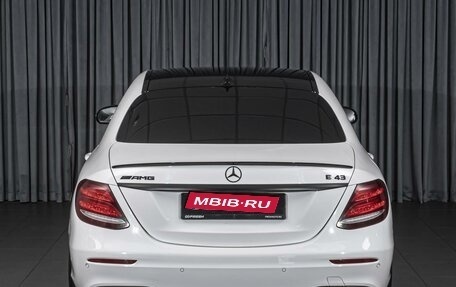 Mercedes-Benz E-Класс, 2017 год, 3 627 000 рублей, 4 фотография