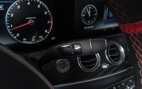 Mercedes-Benz E-Класс, 2017 год, 3 627 000 рублей, 12 фотография