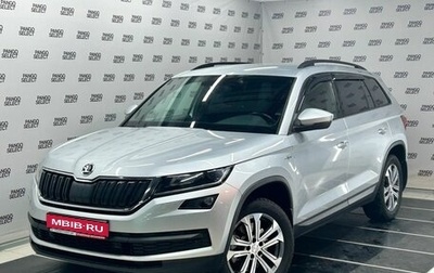 Skoda Kodiaq I, 2021 год, 2 970 000 рублей, 1 фотография