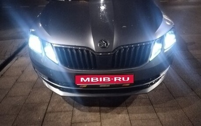 Skoda Octavia, 2018 год, 1 700 000 рублей, 1 фотография