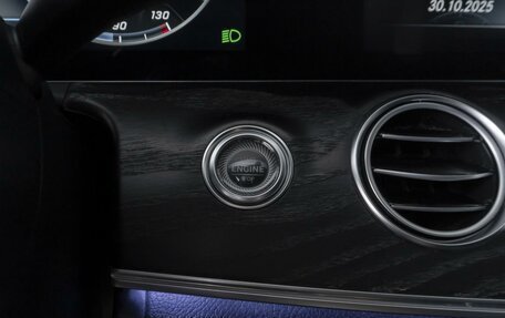 Mercedes-Benz E-Класс, 2017 год, 3 627 000 рублей, 19 фотография