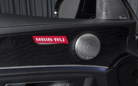 Mercedes-Benz E-Класс, 2017 год, 3 627 000 рублей, 23 фотография