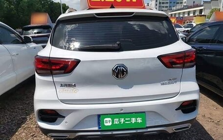 MG ZS II, 2022 год, 1 228 000 рублей, 17 фотография