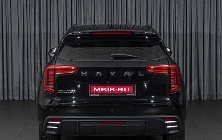 Haval Jolion, 2024 год, 2 099 000 рублей, 4 фотография