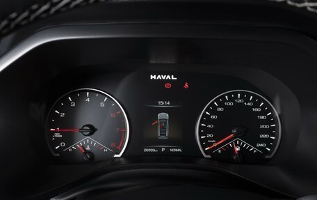 Haval Jolion, 2024 год, 2 099 000 рублей, 21 фотография