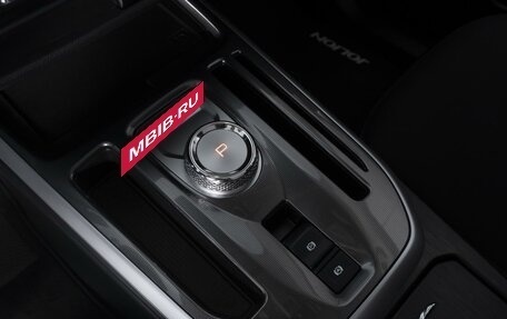 Haval Jolion, 2024 год, 2 099 000 рублей, 12 фотография