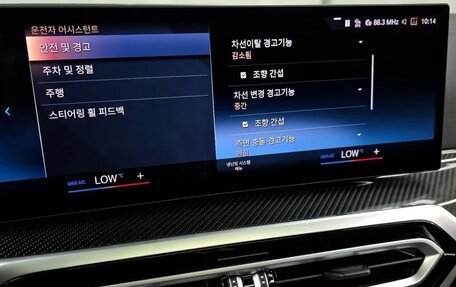 BMW 3 серия, 2024 год, 6 635 000 рублей, 11 фотография