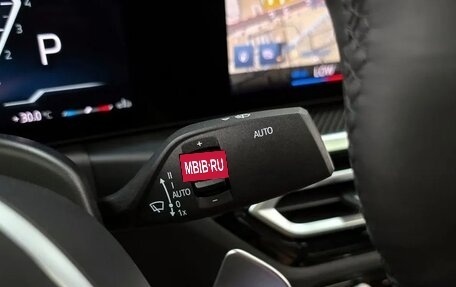 BMW 3 серия, 2024 год, 6 635 000 рублей, 16 фотография
