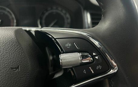 Skoda Kodiaq I, 2021 год, 2 970 000 рублей, 9 фотография