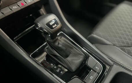 Skoda Kodiaq I, 2021 год, 2 970 000 рублей, 10 фотография