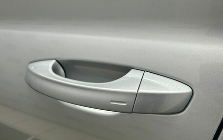 Skoda Kodiaq I, 2021 год, 2 970 000 рублей, 14 фотография