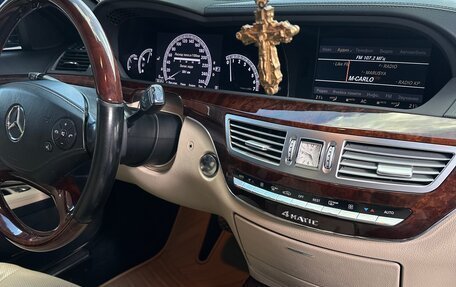 Mercedes-Benz S-Класс, 2012 год, 2 100 000 рублей, 19 фотография