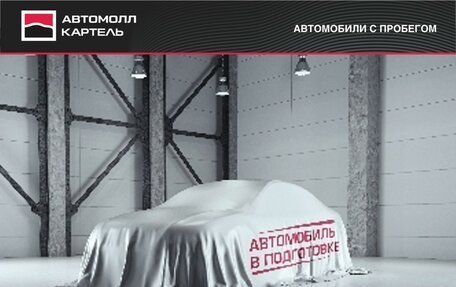 Chery Tiggo 4 I рестайлинг, 2020 год, 1 509 000 рублей, 1 фотография