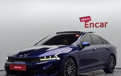 KIA K5, 2021 год, 2 000 000 рублей, 1 фотография