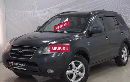 Hyundai Santa Fe III рестайлинг, 2007 год, 1 099 000 рублей, 2 фотография
