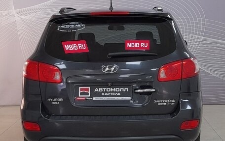 Hyundai Santa Fe III рестайлинг, 2007 год, 1 099 000 рублей, 7 фотография