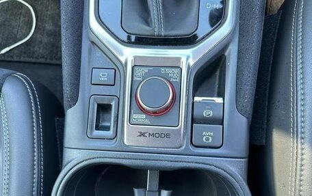 Subaru Forester, 2022 год, 1 900 000 рублей, 14 фотография