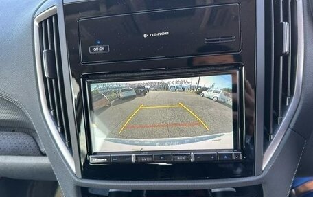 Subaru Forester, 2022 год, 1 900 000 рублей, 20 фотография