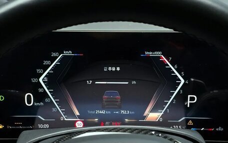 BMW X7, 2024 год, 9 980 000 рублей, 8 фотография