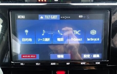 Daihatsu Thor I, 2022 год, 845 000 рублей, 13 фотография