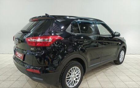 Hyundai Creta I рестайлинг, 2019 год, 1 839 000 рублей, 9 фотография