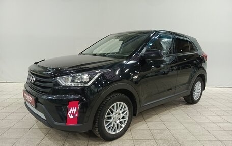 Hyundai Creta I рестайлинг, 2019 год, 1 839 000 рублей, 5 фотография