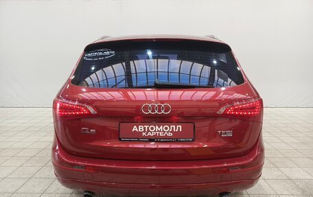 Audi Q5, 2012 год, 1 499 000 рублей, 7 фотография