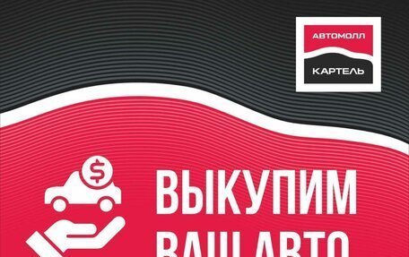 Audi Q5, 2012 год, 1 499 000 рублей, 13 фотография