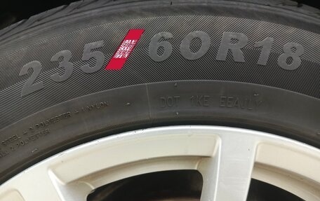 Audi Q5, 2012 год, 1 499 000 рублей, 12 фотография