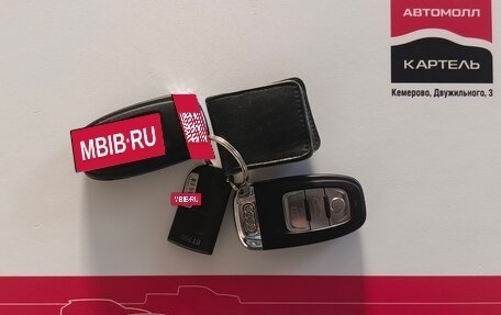 Audi Q5, 2012 год, 1 499 000 рублей, 27 фотография