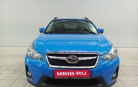 Subaru XV I рестайлинг, 2017 год, 1 659 000 рублей, 2 фотография