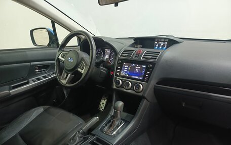 Subaru XV I рестайлинг, 2017 год, 1 659 000 рублей, 16 фотография